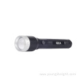 Aluminum 5W LED 2C battery flashlight torch